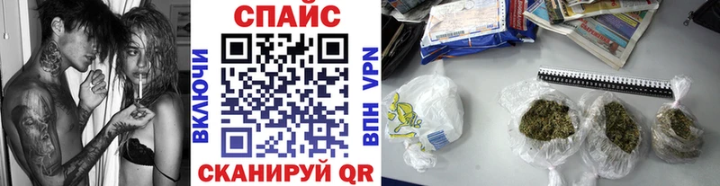 БУТИРАТ 99%  Сургут 