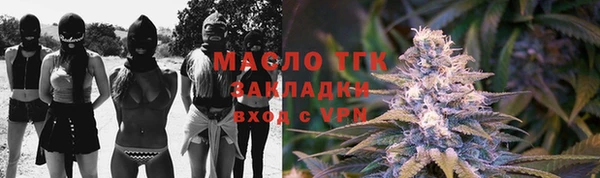 каннабис Абаза
