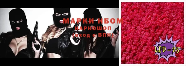 героин Абдулино