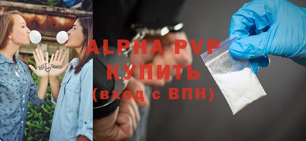 jwh Алексин