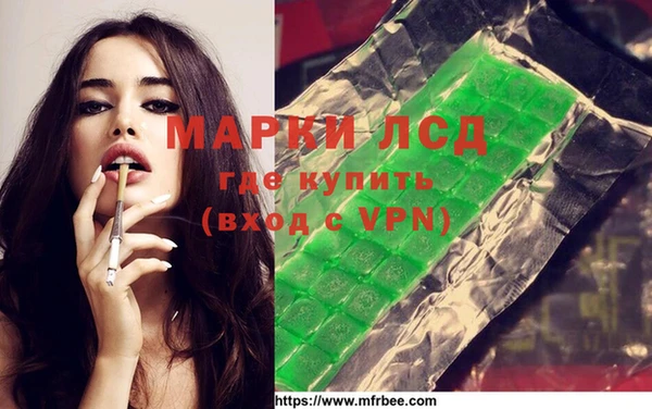 Альфа ПВП Майский
