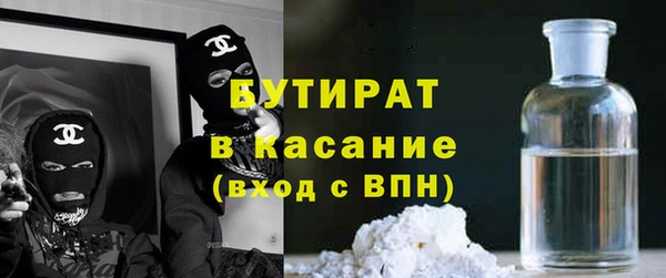 ешки Алексеевка