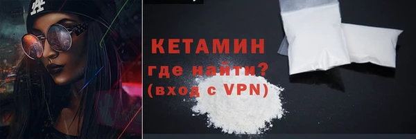 jwh Алексин