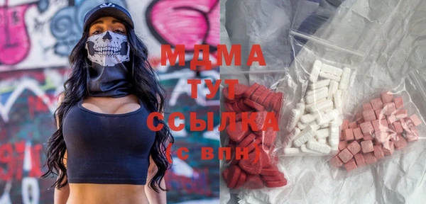 ешки Алексеевка