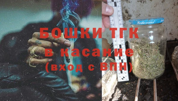 jwh Алексин