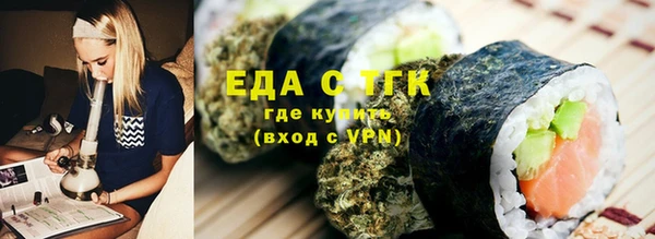 jwh Алексин