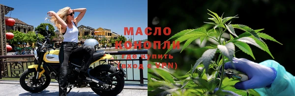 героин Абдулино