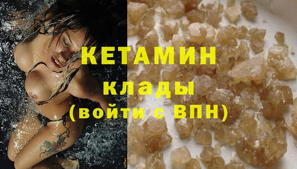 героин Абдулино