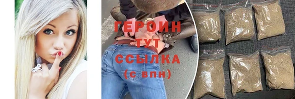 jwh Алексин