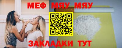 метадон Гусь-Хрустальный