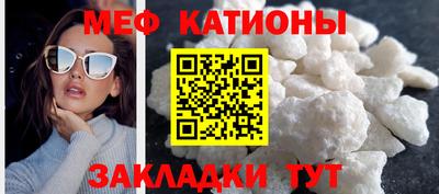 амфетамин Гусиноозёрск