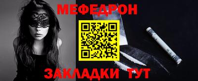 амфетамин Гусиноозёрск