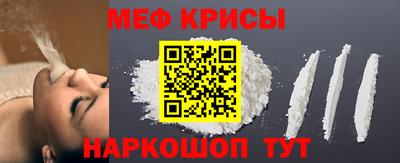 амфетамин Гусиноозёрск