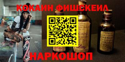 apvp Гусев