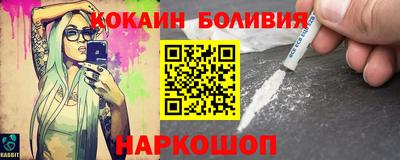 apvp Гусев