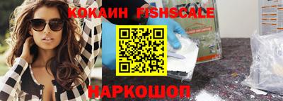 метадон Гусь-Хрустальный