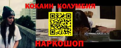амфетамин Гусиноозёрск