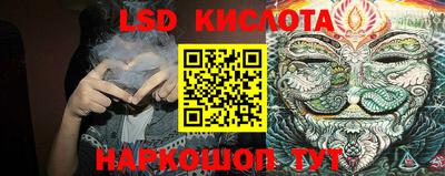амфетамин Гусиноозёрск
