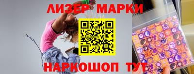 метадон Гусь-Хрустальный