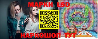 амфетамин Гусиноозёрск