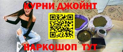 apvp Гусев