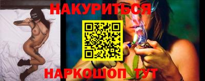 амфетамин Гусиноозёрск