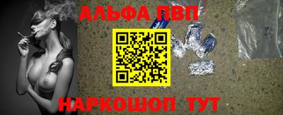 метадон Гусь-Хрустальный