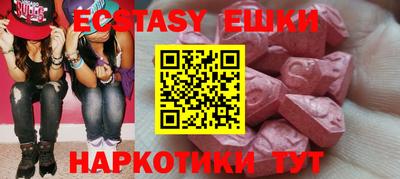apvp Гусев