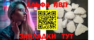 метадон Гусь-Хрустальный