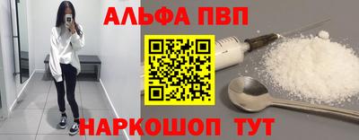 амфетамин Гусиноозёрск