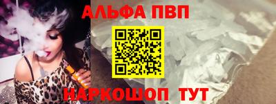 метадон Гусь-Хрустальный