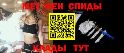 apvp Гусев
