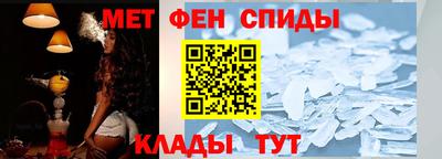метадон Гусь-Хрустальный