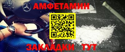 метадон Гусь-Хрустальный