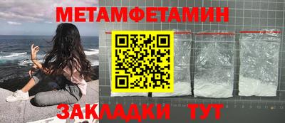 apvp Гусев