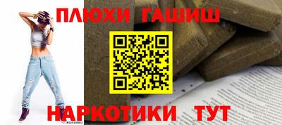метадон Гусь-Хрустальный