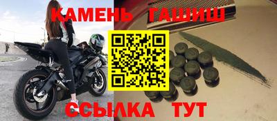 apvp Гусев