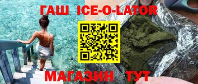 метадон Гусь-Хрустальный