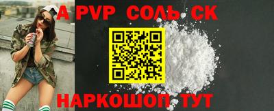 амфетамин Гусиноозёрск