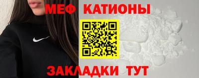 амфетамин Гусиноозёрск