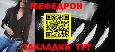 метадон Гусь-Хрустальный