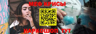 амфетамин Гусиноозёрск