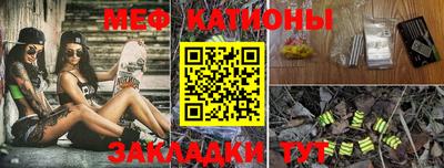 метадон Гусь-Хрустальный