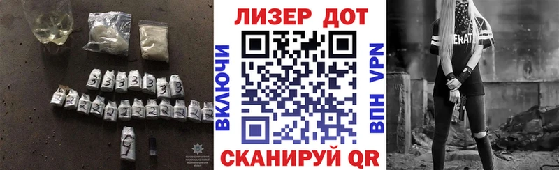 mega онион  Сургут  ЛСД экстази кислота 