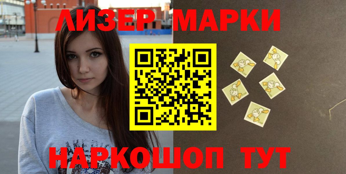 LSD-25 экстази кислота  LSD-25 экстази ecstasy  omg ссылки  LSD-25 экстази  Вход с VPN  Сургут 