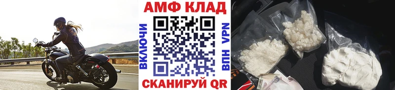 Первитин кристалл  Сургут 