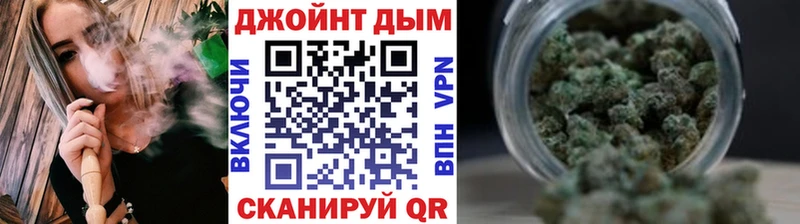 Конопля гибрид  мега вход  Сургут  закладки 